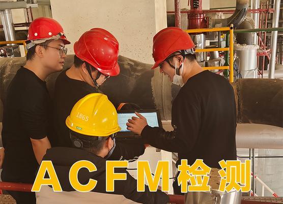 磁粉机充电器使用方法是什么？