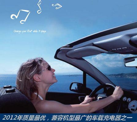 天宇电动斗车充电器多少瓦？充电器功率如何选择？