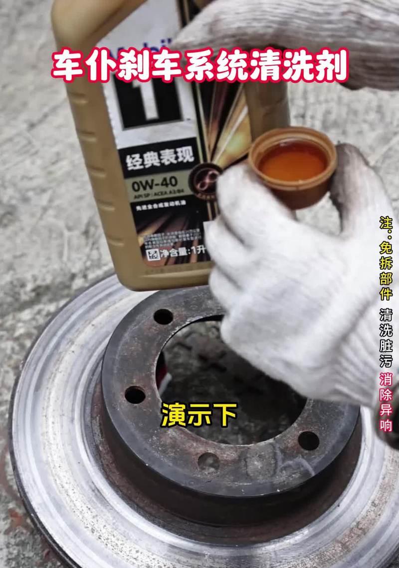 车内音箱唱歌调整方法是什么？