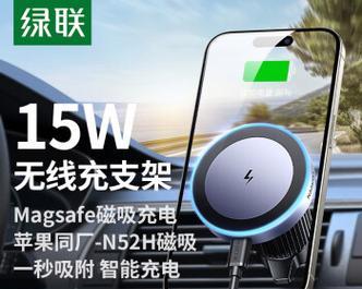 车载充电器如何为公路车充气？使用方法是什么？