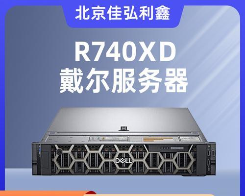 官方服务器价格为何居高不下？如何找到更经济的方案？