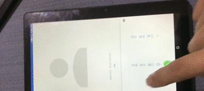 平板电脑4G信号弱怎么办？