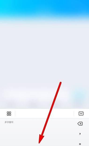 手写笔如何与手机软件匹配？匹配过程中遇到问题怎么办？
