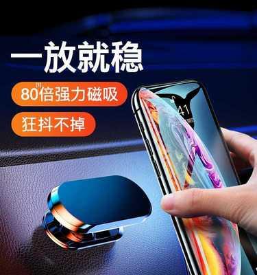 手表磁吸充电器L3的功率是多少？它的工作效率如何？
