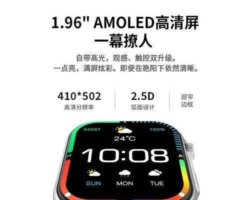 智能手表出现的原因是什么？