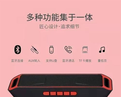 户外音量大音箱怎么调节？如何控制音量大小？