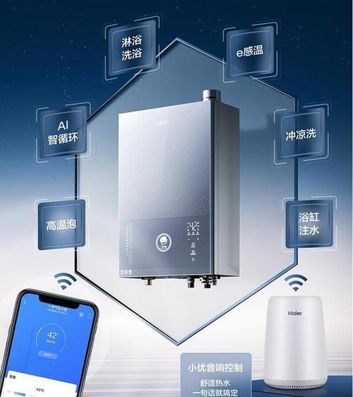 热水器省气使用技巧有哪些？