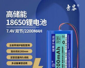 音箱电瓶充电器需要多少伏特？如何选择合适的充电器？