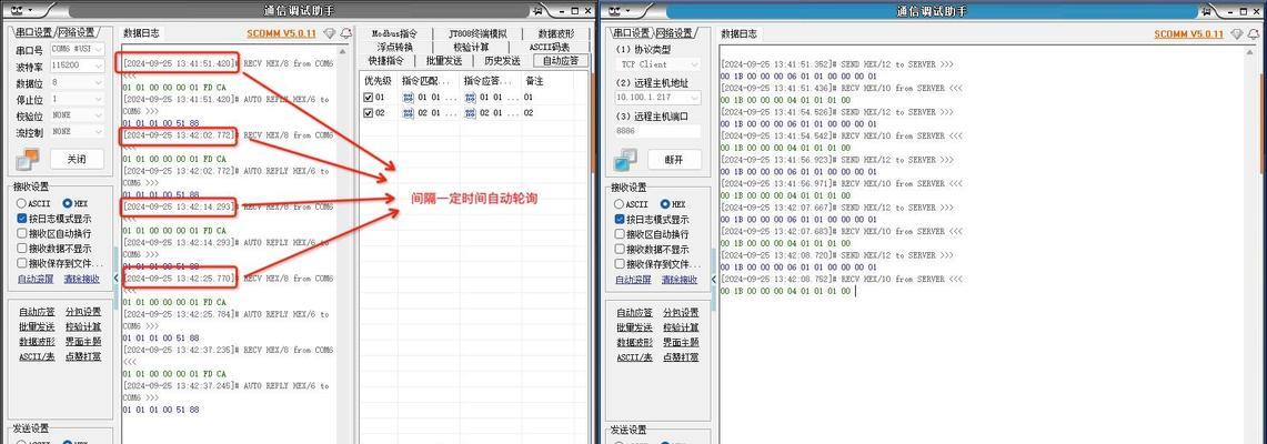 网关接交换机无法上网的原因是什么？如何排查和解决？