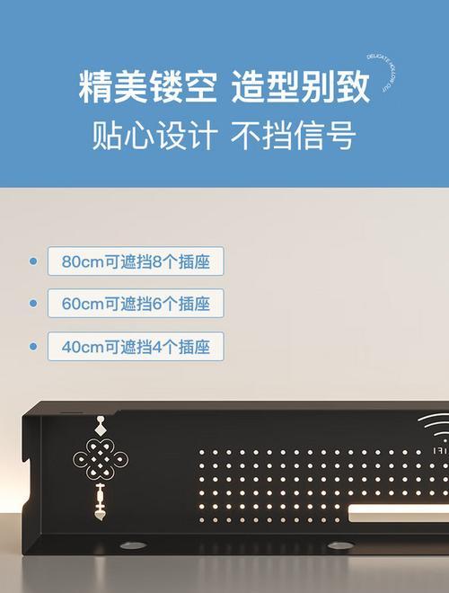 机顶盒收纳盒使用方法是什么？