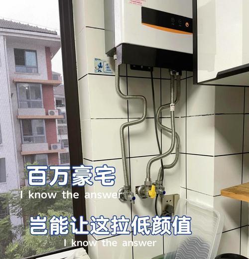 热水器遮丑饰品的正确使用方法是什么？