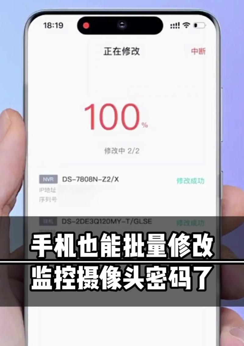 电脑绿幕手机摄像头使用方法是什么？