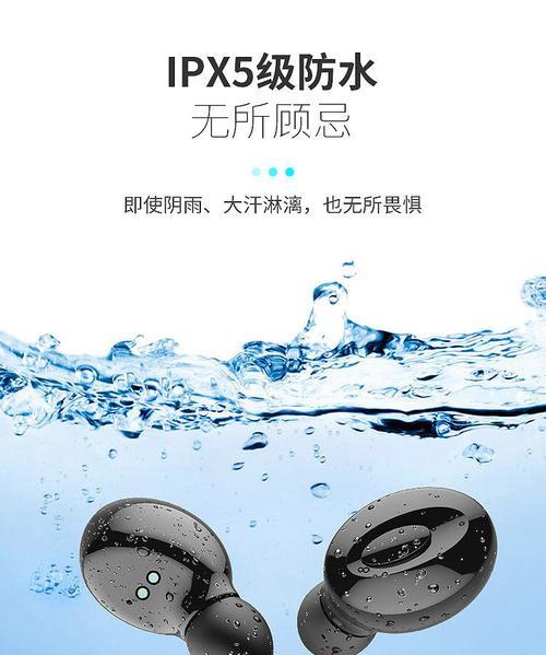 荣耀方孔耳机充电方法是什么？