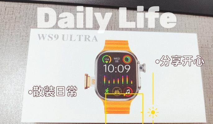 智能手表有哪些作用？戴智能手表的好处是什么？