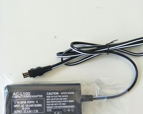 索尼手持充电器使用方法是什么？