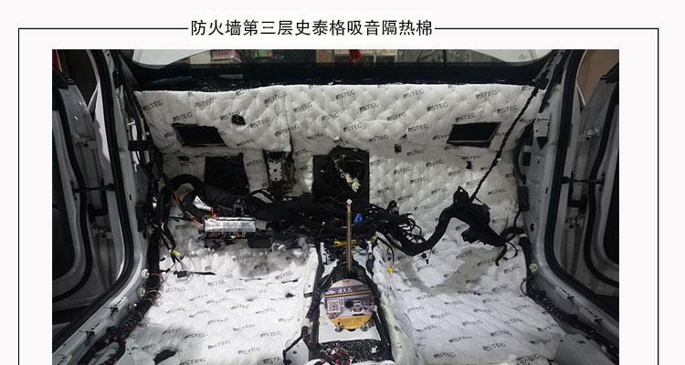 双层隔音防火墙怎么做？制作步骤和材料选择？