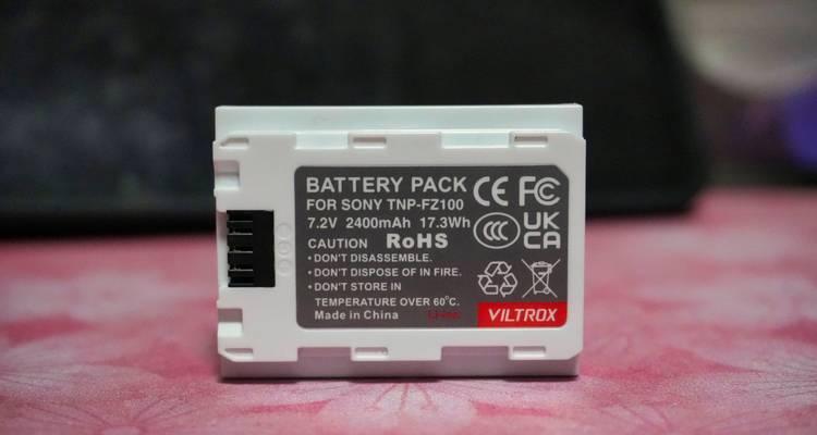 索尼7.2v电池应该使用什么充电器？充电器选择的注意事项有哪些？