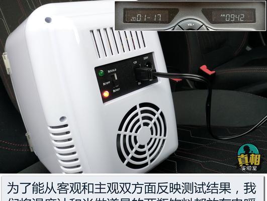 低温充电器的工作原理是什么？低温环境下使用充电器有哪些注意事项？