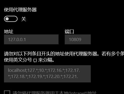 服务器消息通知怎么关闭？关闭步骤和设置是什么？