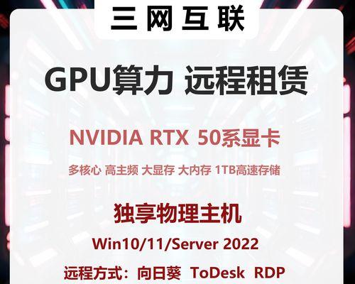 局域网AI算力服务器的作用是什么？