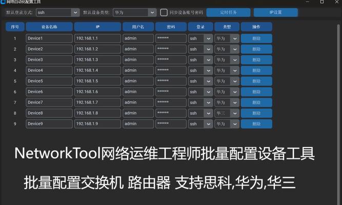 局域网AI算力服务器的作用是什么？