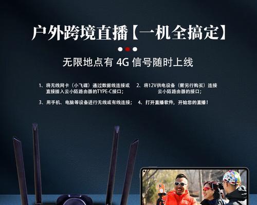 国外路由器价格为何较高？与国内产品有何不同？