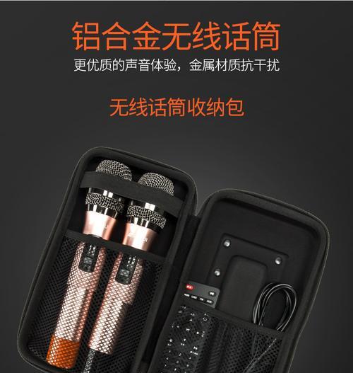 拉杆音箱重音调整的技巧有哪些？