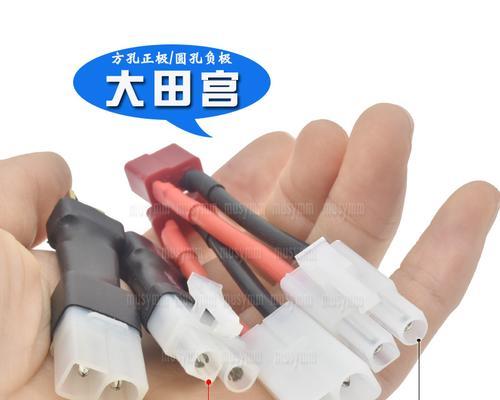 圆孔超长充电器接线方法是什么？接错会有危险吗？