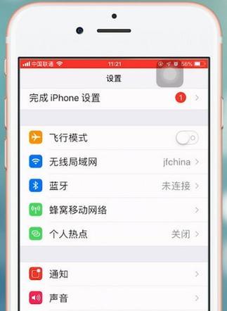 苹果手机屏幕怎么点亮？点亮屏幕显示的操作步骤是什么？