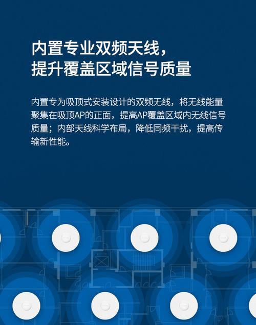锅盖能当路由器使用吗？使用锅盖作为路由器的优缺点是什么？