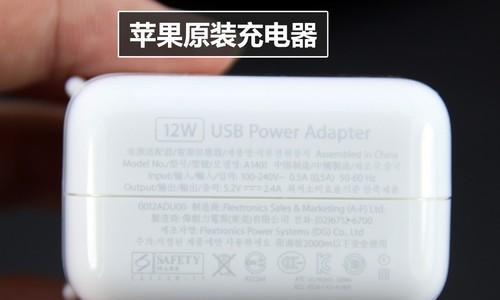 路由器重启的警号是什么？