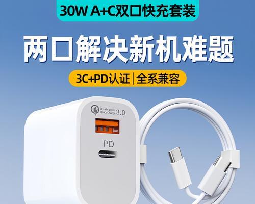 路由器重启的警号是什么？
