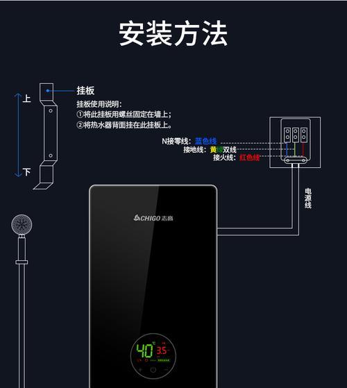 志高热水器阀门开启方法是什么？