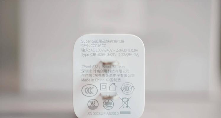 奥克斯热水器安装后如何维护？常见问题有哪些？