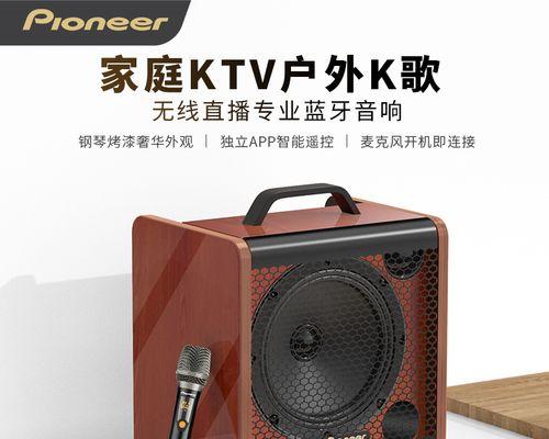 全新舞台音箱的使用方法是什么？