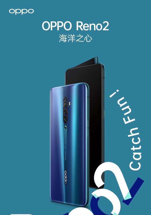oppo手机地铁逃生文件如何下载？下载失败怎么办？