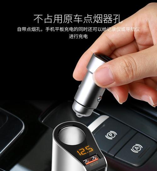 防过载充电器有什么好处？如何正确使用防过载充电器？