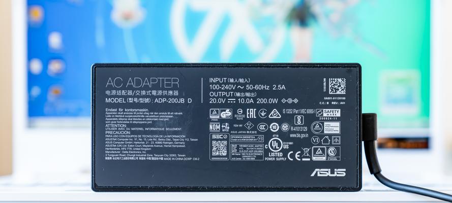 天选2充电器需要多少瓦才能正常工作？选择充电器时应注意什么？