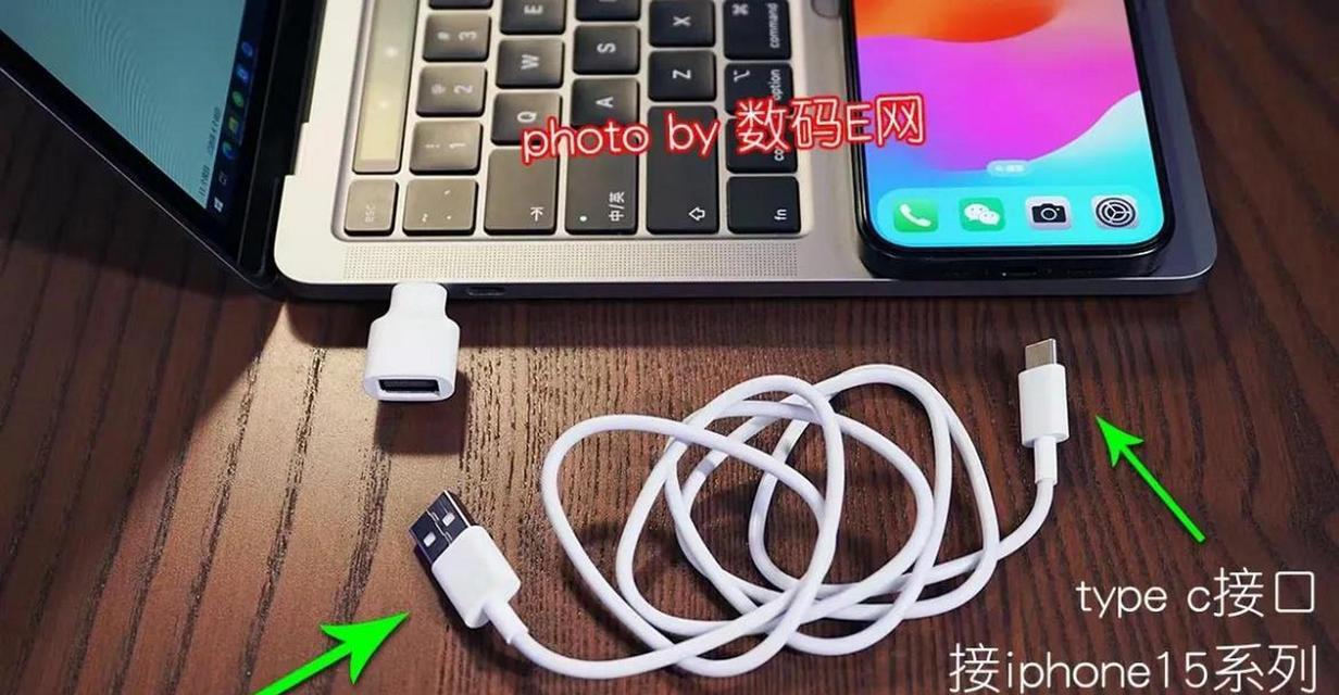 充电器未标明插头类型怎么办？如何确定正确的充电器类型？