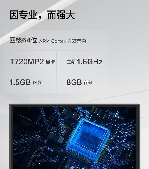 联想机顶盒无法投屏是什么原因？如何解决？