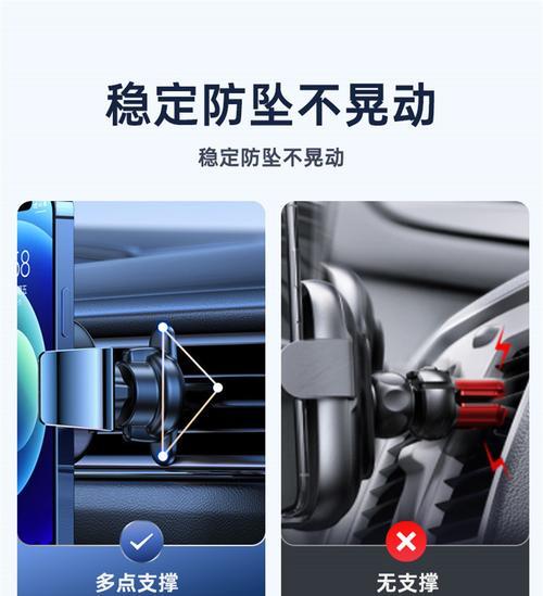充电器接线头固定方法是什么？如何确保安全稳固？