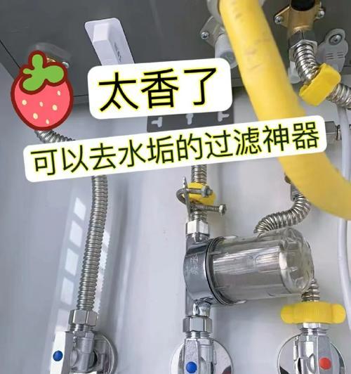 怎么清洗长虹热水器水垢？热水器水垢清理方法有哪些？