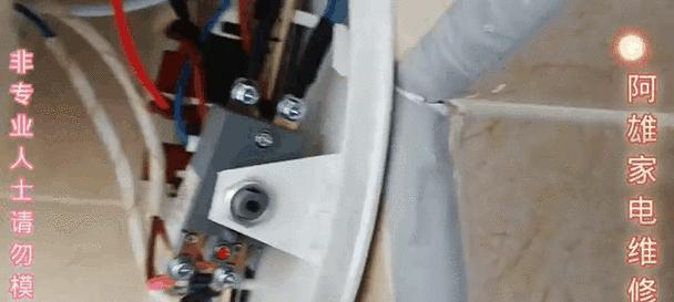 热水器损坏应该更换什么部件？更换过程中可能遇到哪些问题？
