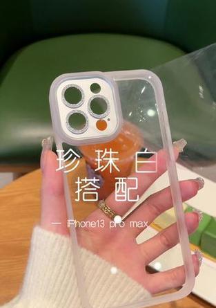 苹果包怎样搭配手机壳更时尚？有哪些搭配技巧？