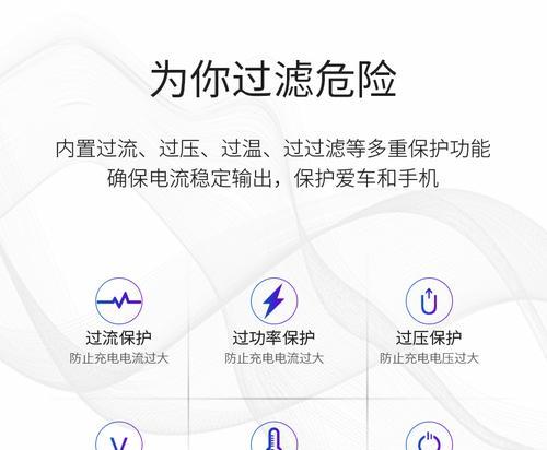 凯美瑞充电器更换步骤是什么？需要什么工具？