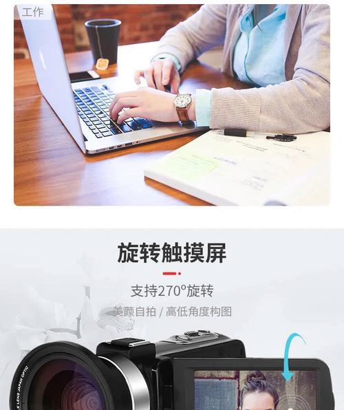 索尼相机夜视模式如何开启？操作步骤是什么？