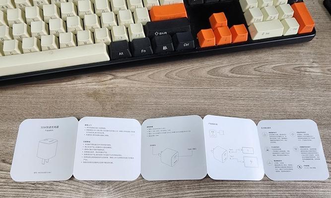 充电器噪音减小的方法有哪些？