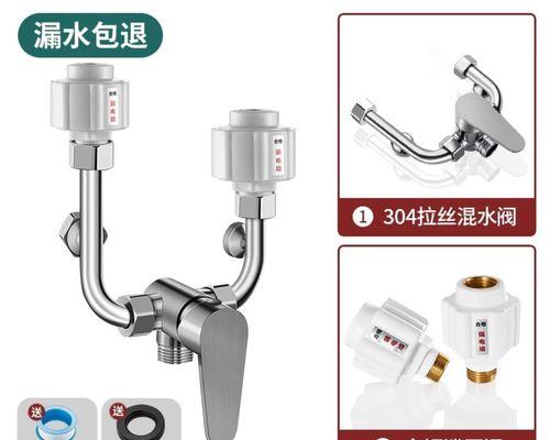 热水器混水阀水压低的可能原因是什么？