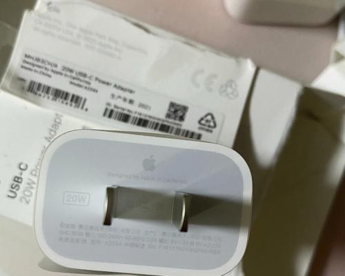 灵光搭电宝的充电器是多少伏？充电效率如何？
