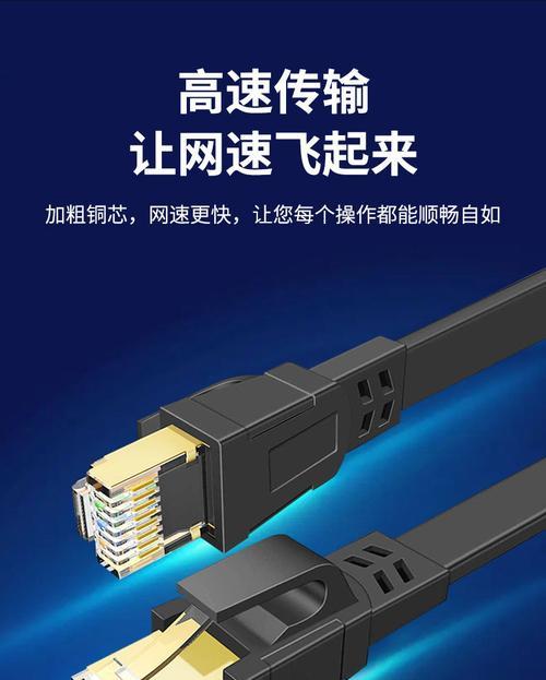 路由器输出线的作用是什么？